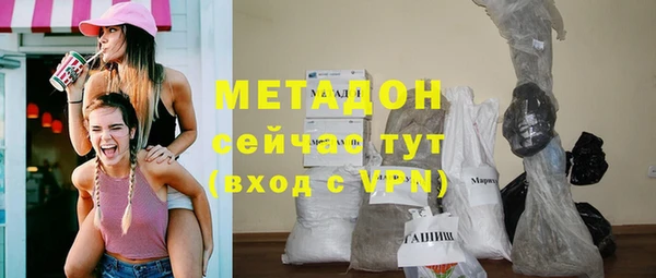 дживик Балабаново