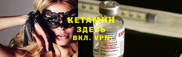 дживик Балабаново