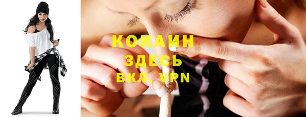 дживик Балабаново