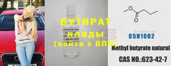 дживик Балабаново