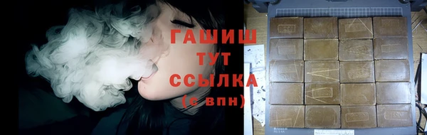 стаф Баксан