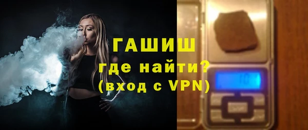 дживик Балабаново