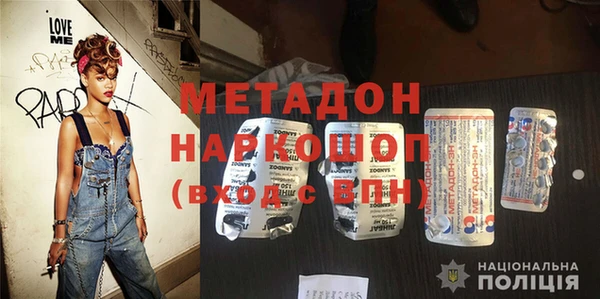 дживик Балабаново