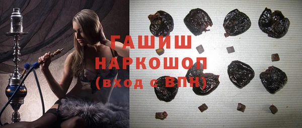 дживик Балабаново