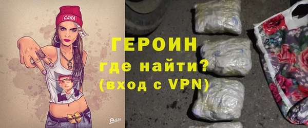 дживик Балабаново