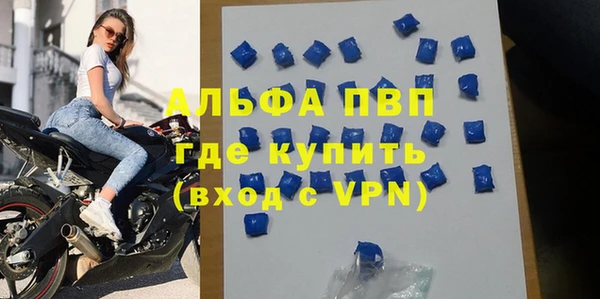 дживик Балабаново